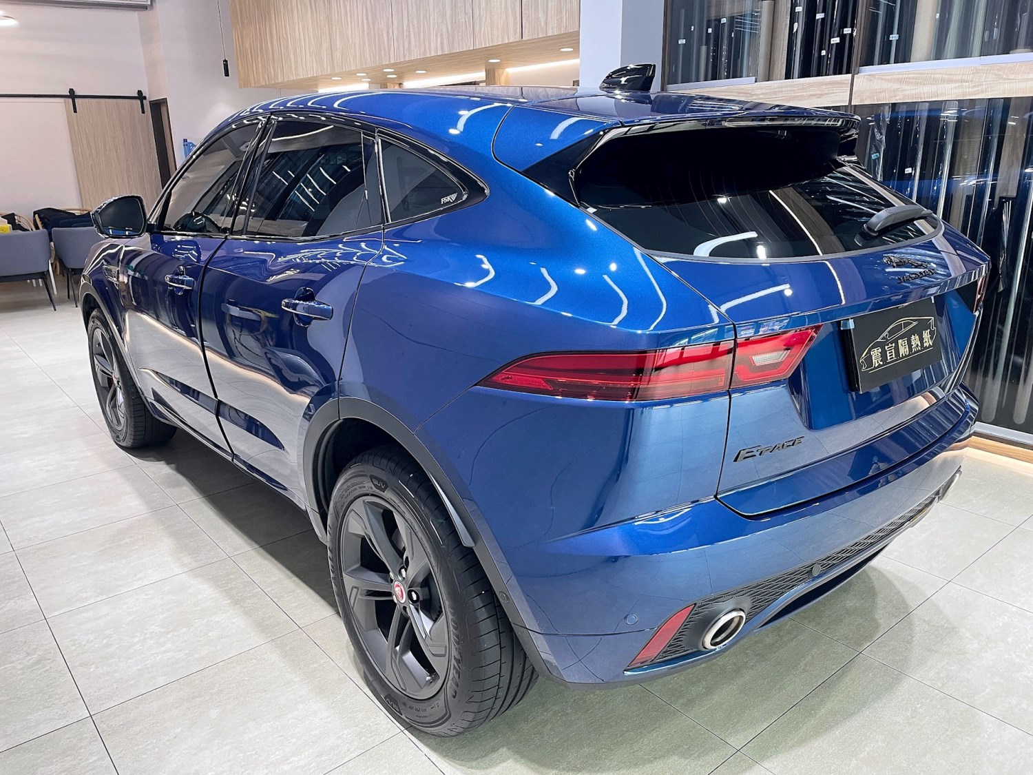 新北震宣汽車隔熱紙-Jaguar E‑PACE-前檔隔熱紙FSK冰鑽F45-車窗隔熱紙FSK冰鑽F30.F20